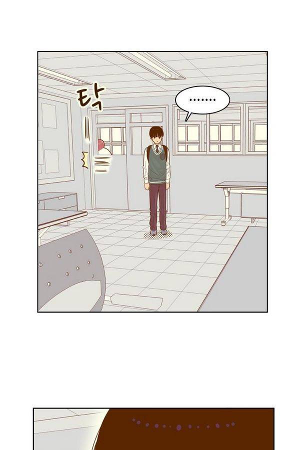 결계녀 56화 14
