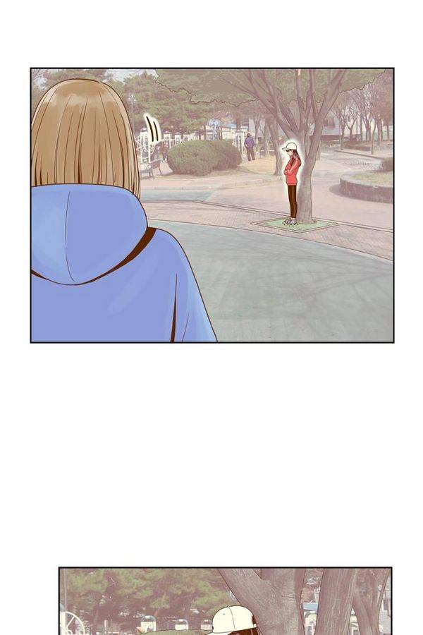 결계녀 76화 2