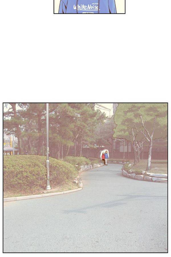 결계녀 76화 7