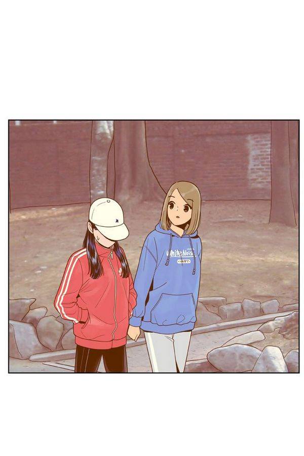결계녀 76화 12