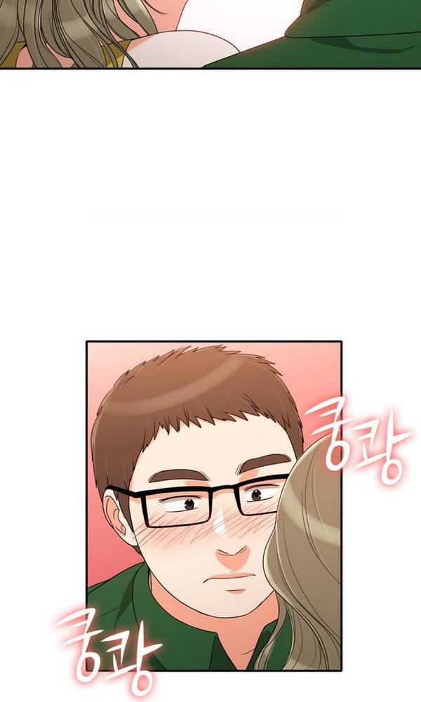 한번 더 해요 32화 6