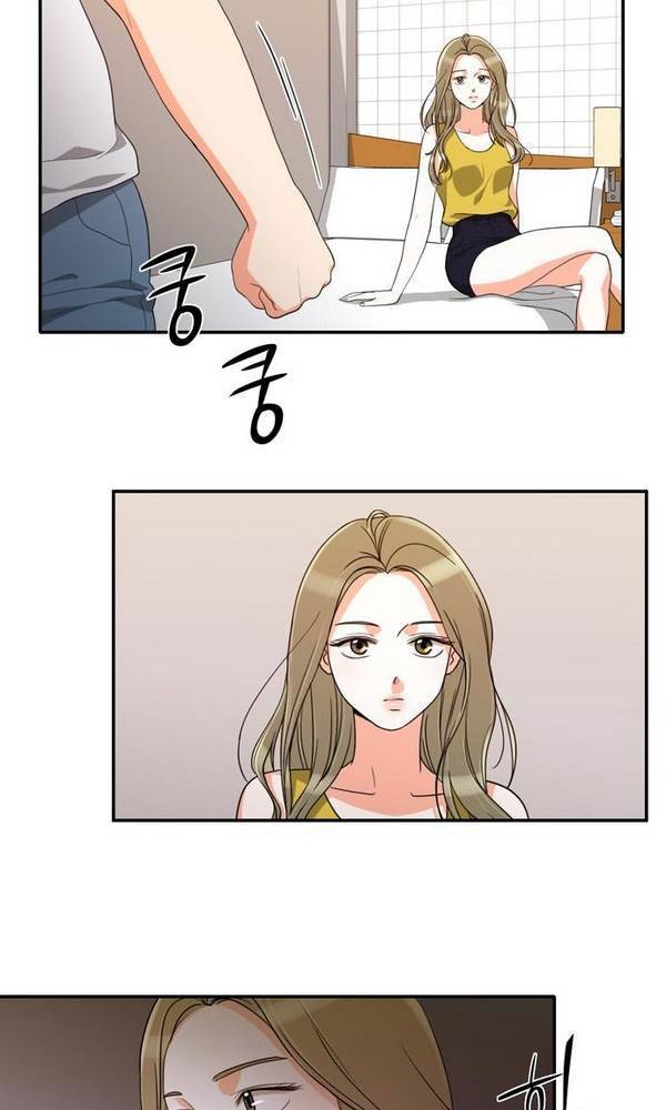 한번 더 해요 32화 8