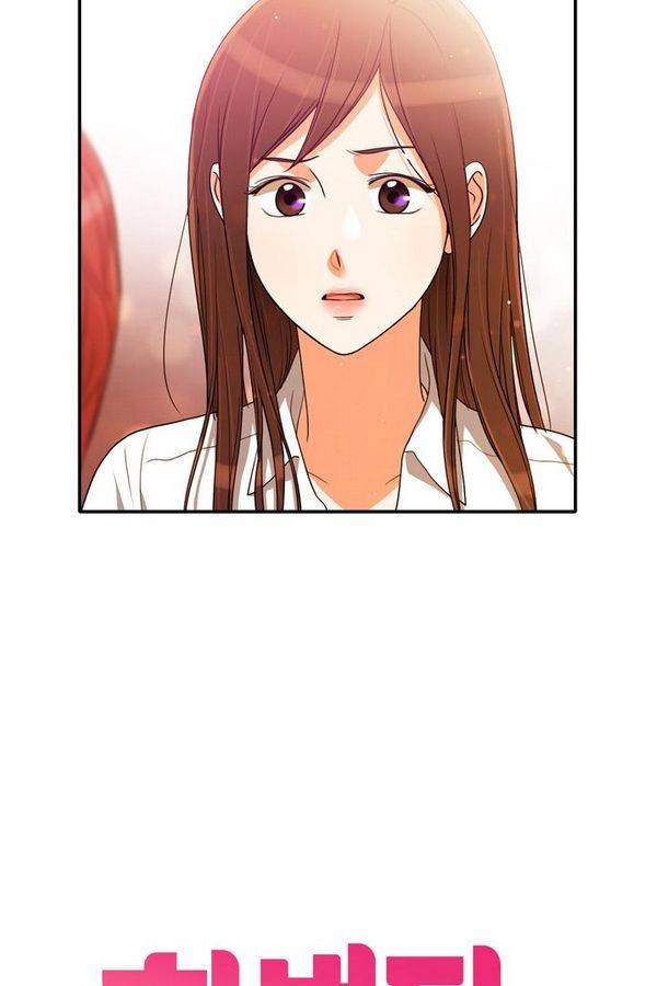 한번 더 해요 39화 4