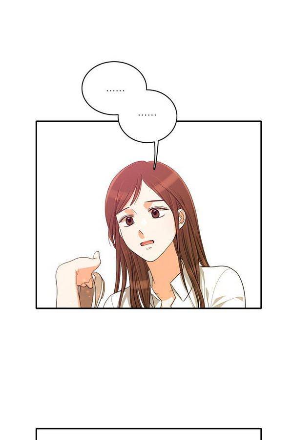 한번 더 해요 39화 12