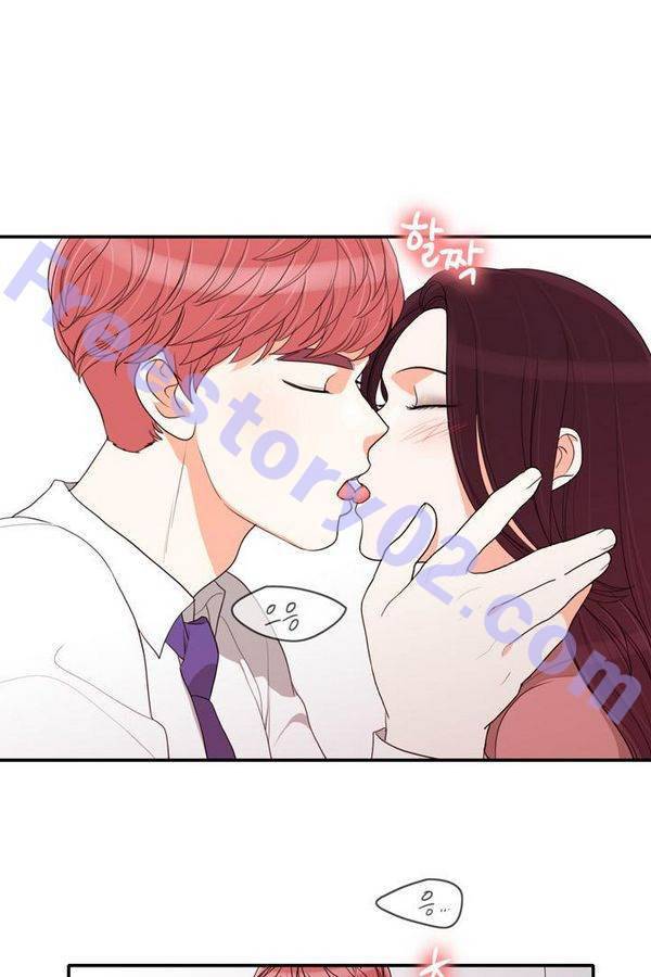 한번 더 해요 46화 1