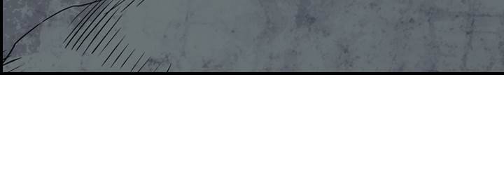 총수 비기닝 100화 13