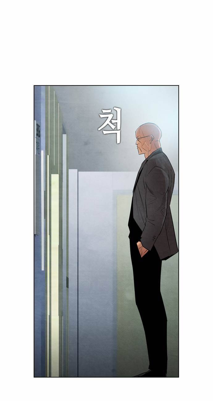 부활남 12화 7