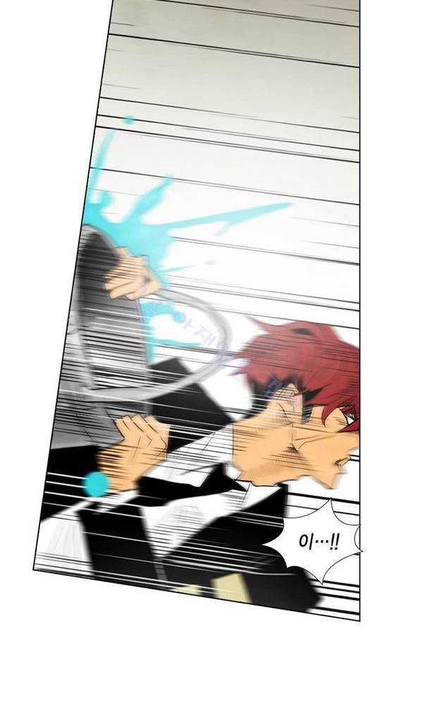 부활남 22화 11