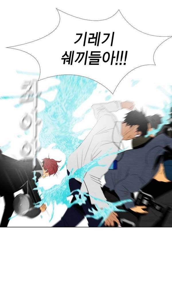 부활남 22화 12