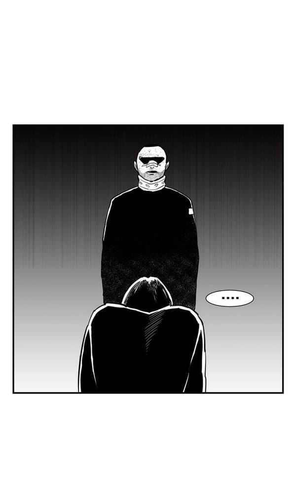 헬퍼 2 : 킬베로스 37화 9
