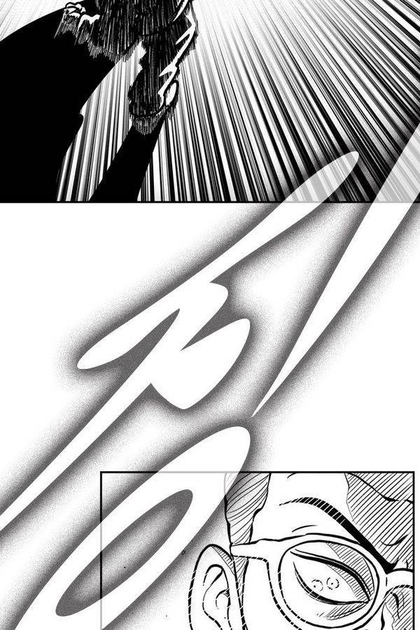 헬퍼 2 : 킬베로스 47화 2