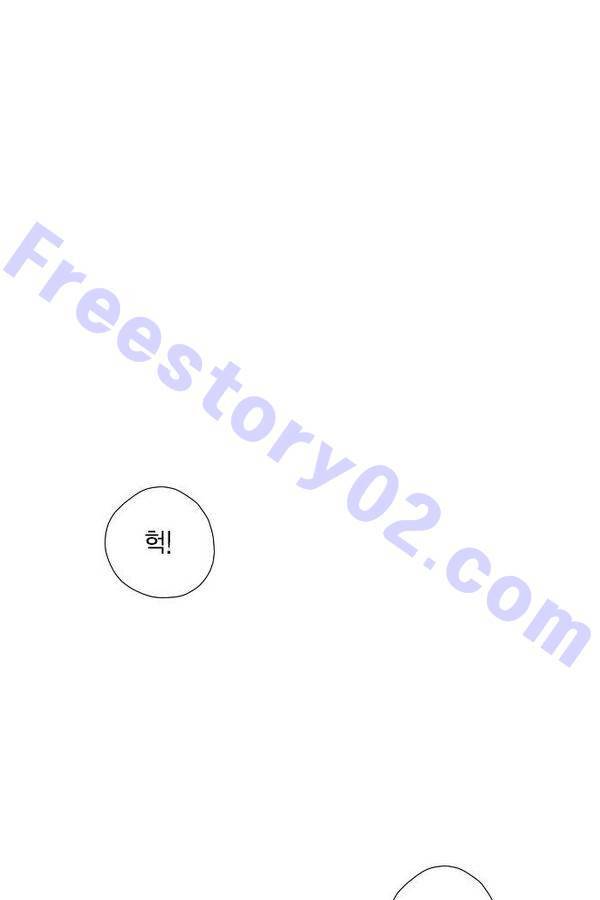 부활남 52화 11