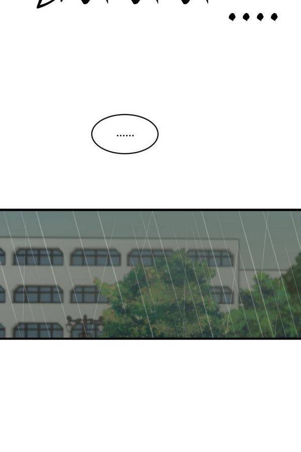 내 ID는 강남미인! 53화 - 널 싫어하는 이유 10
