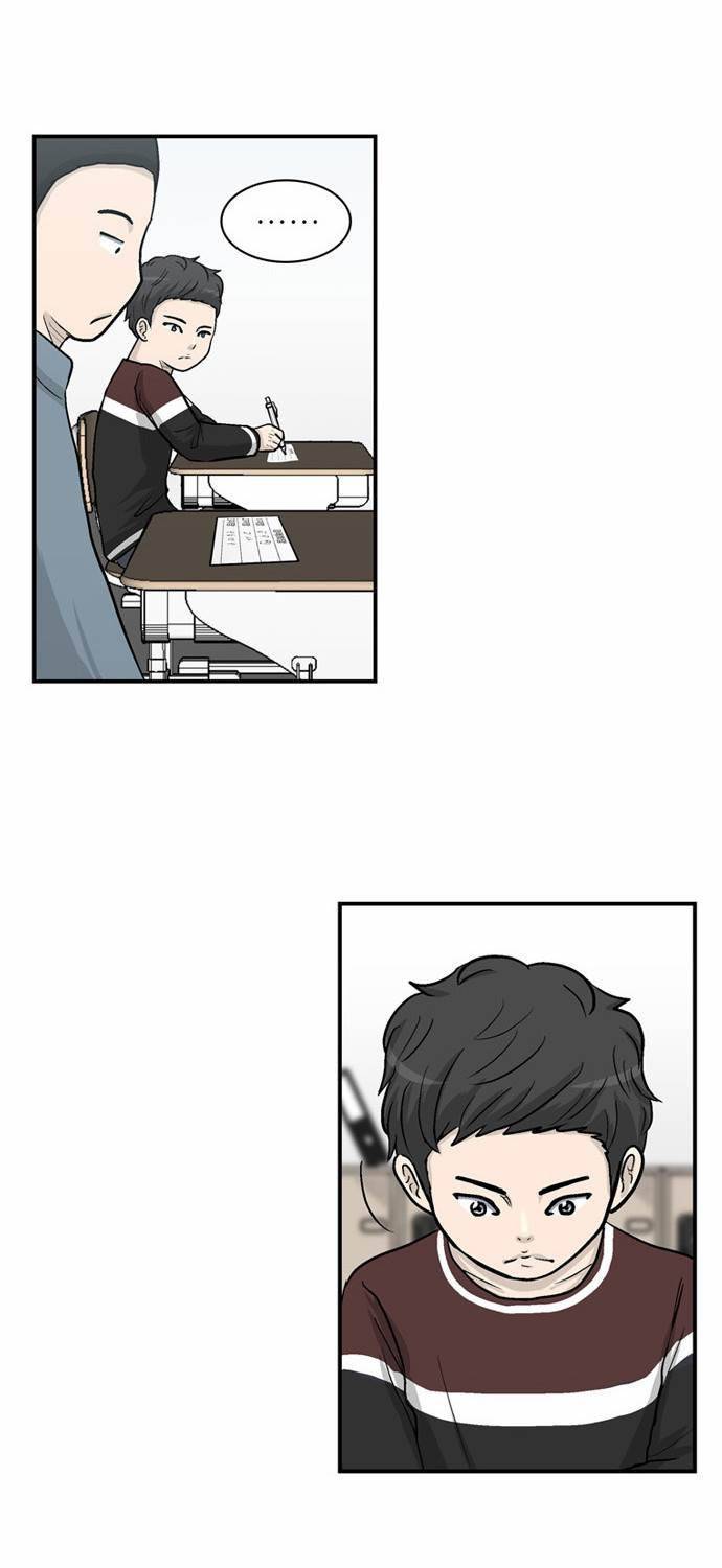 금수저 13화 5
