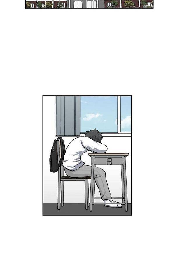 금수저 30화 2