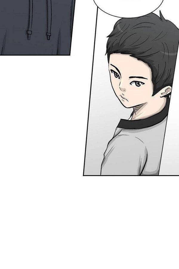 금수저 33화 5