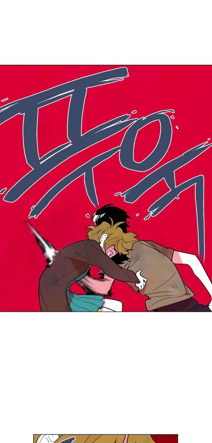 식욕 11화 1