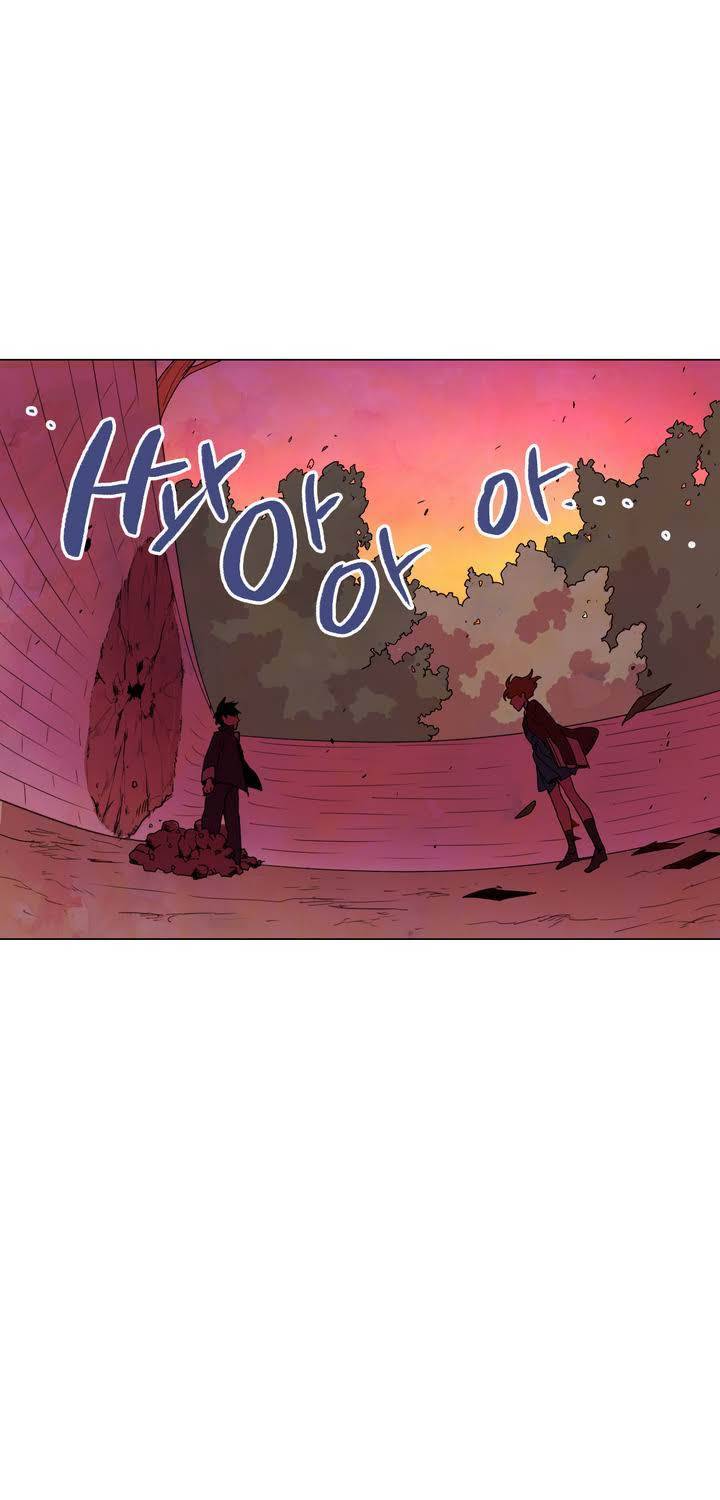 식욕 18화 1