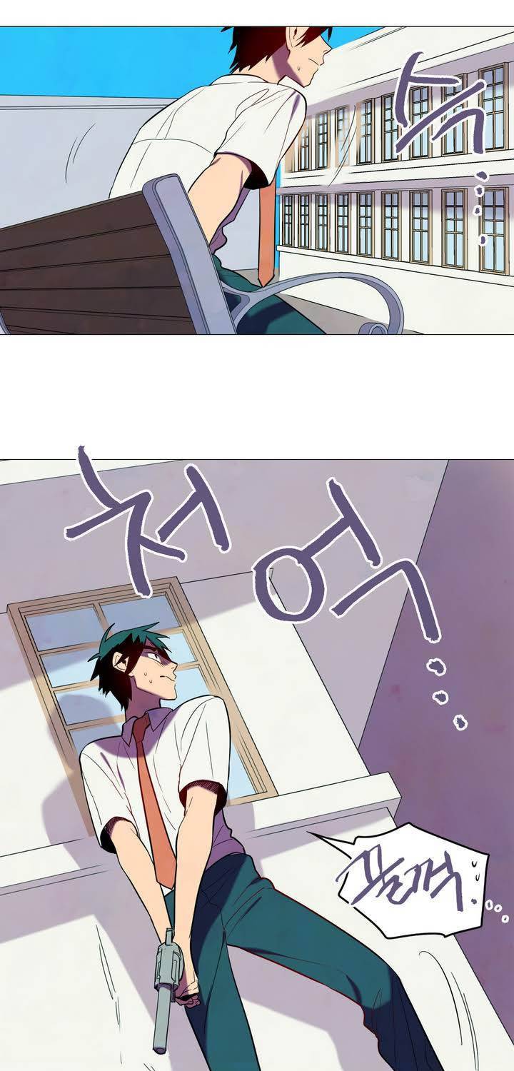 식욕 35화 9