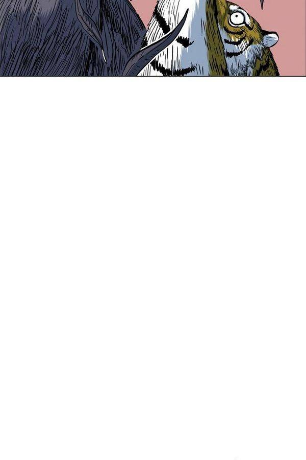 호랑이 형님 2부 3화 - 비녀단 여뀌 74