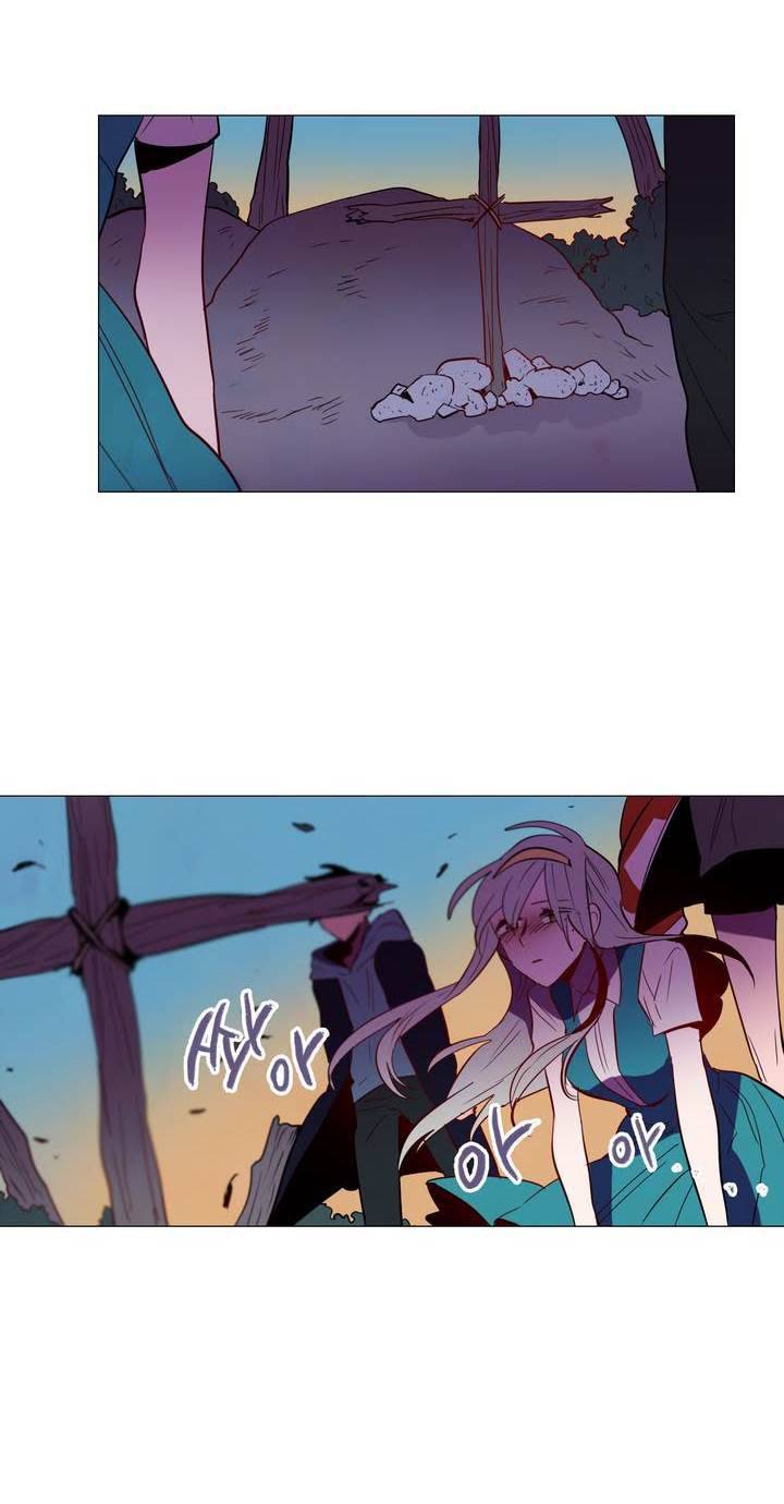 식욕 66화 10