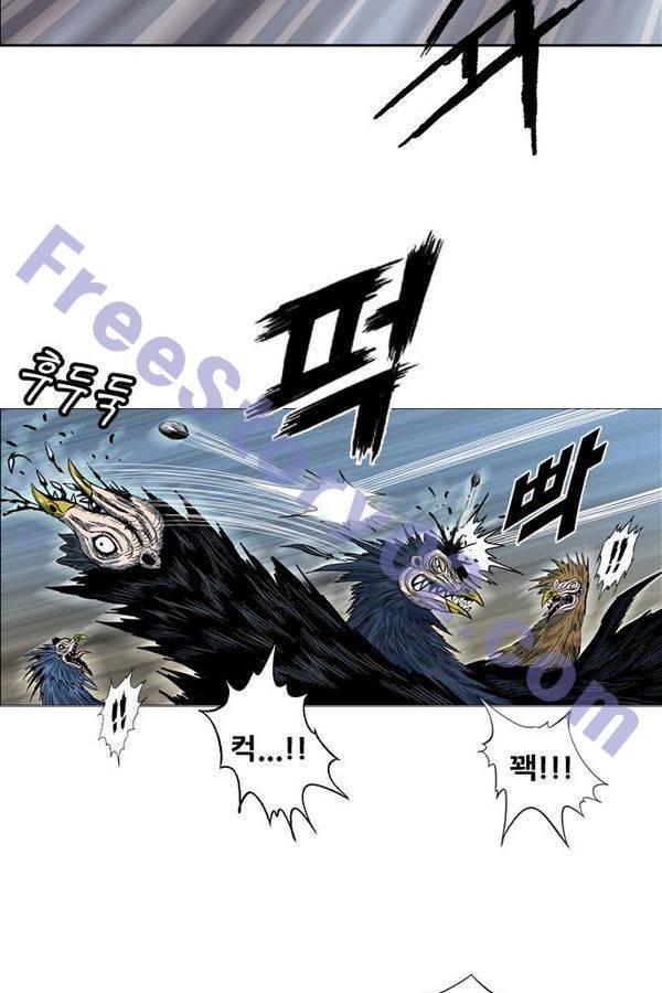 호랑이 형님 2부 23화 - 비녀단의 습격4 6