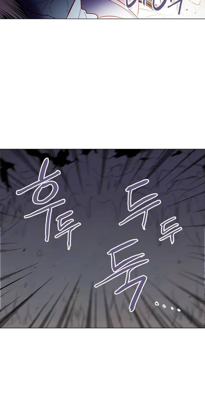 식욕 83화 10
