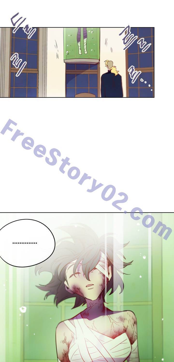 식욕 90화 1