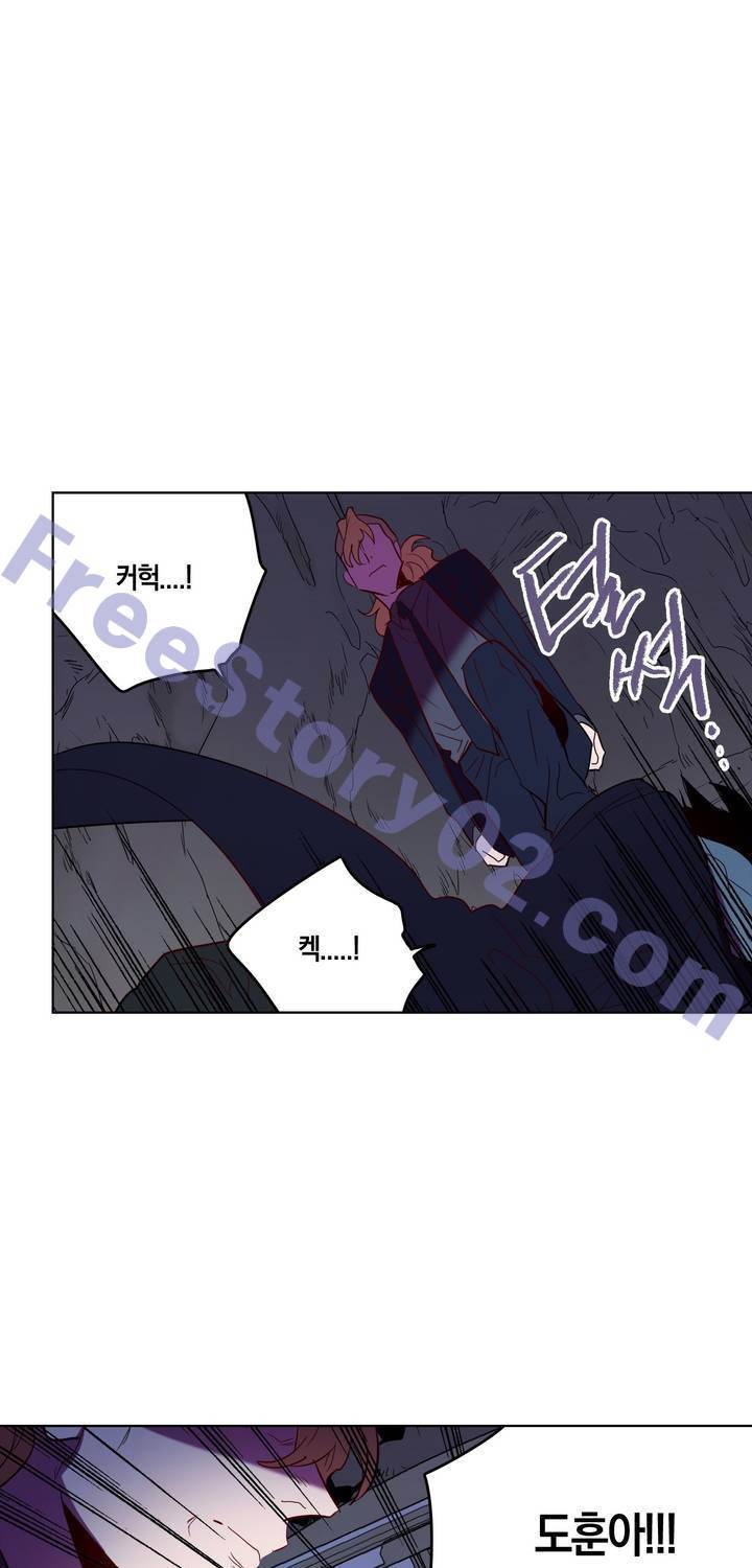 식욕 90화 41