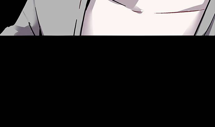 나노리스트 20화 9