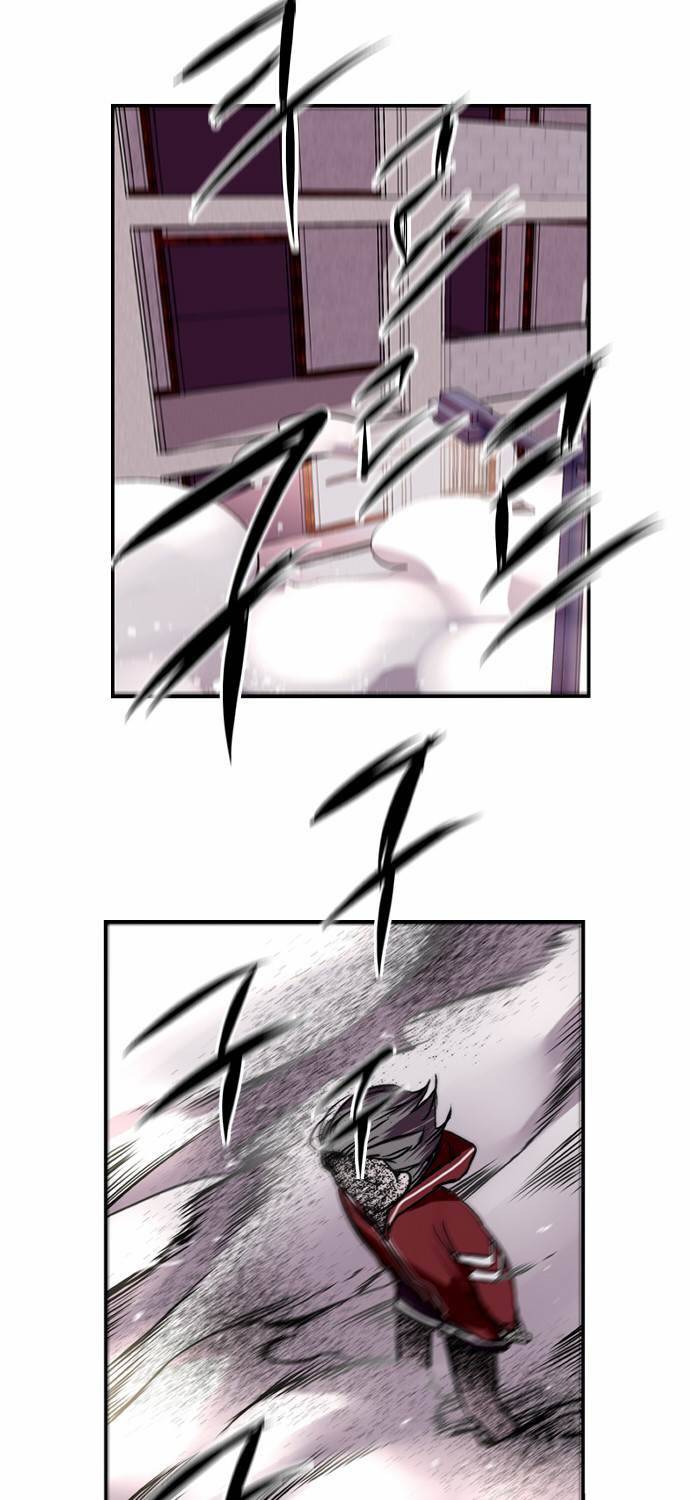 나노리스트 30화 3