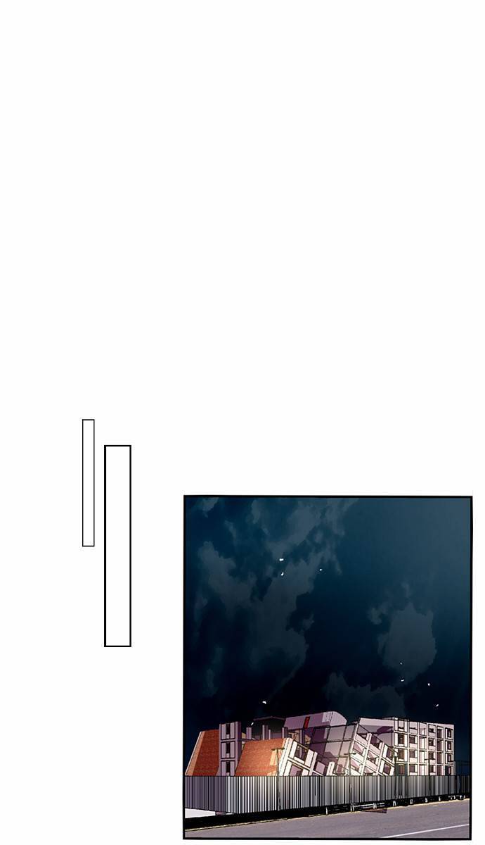 나노리스트 30화 9