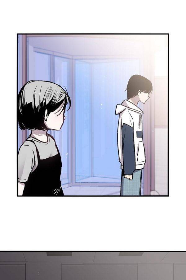 나노리스트 40화 4