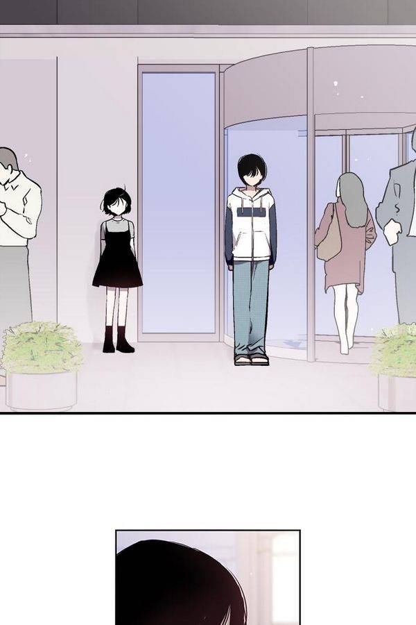 나노리스트 40화 5