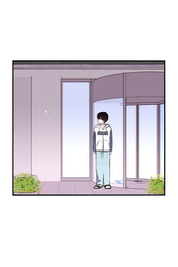 나노리스트 40화 13