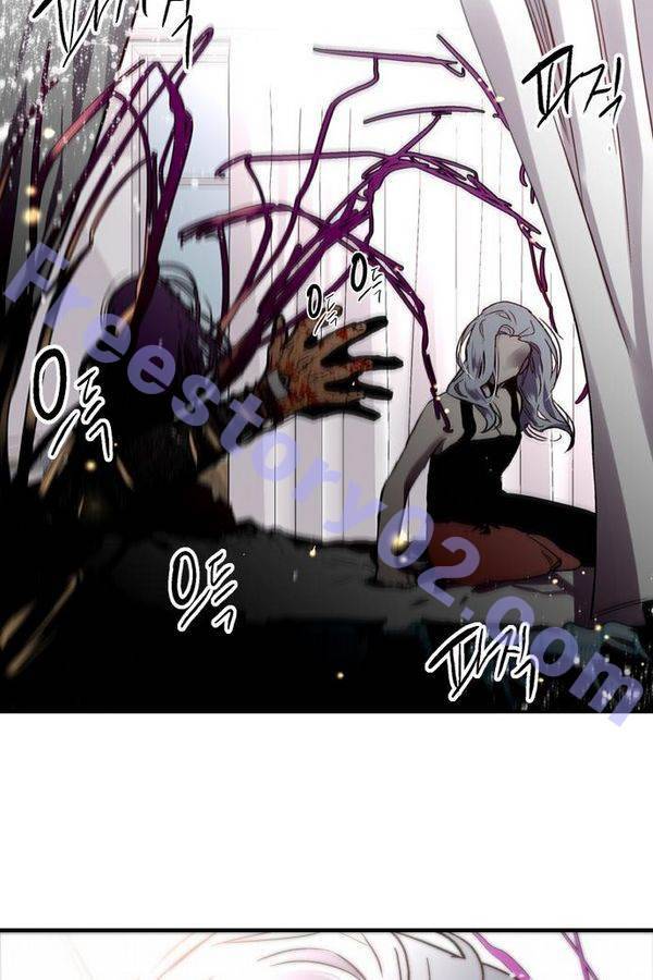 나노리스트 60화 6