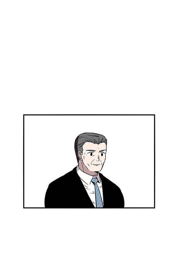 나노리스트 70화 4