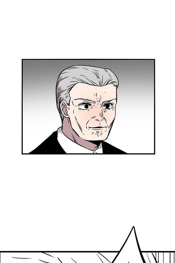 나노리스트 70화 5