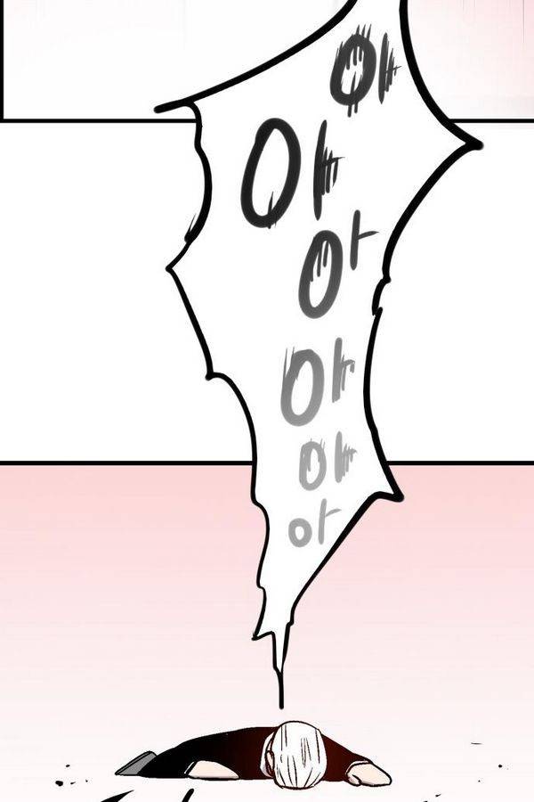 나노리스트 70화 8