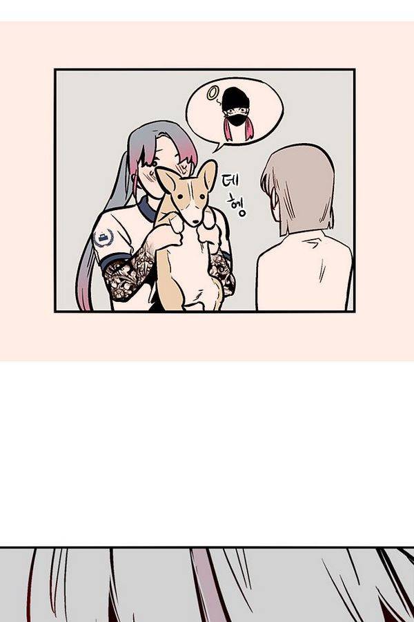 나노리스트 70화 14