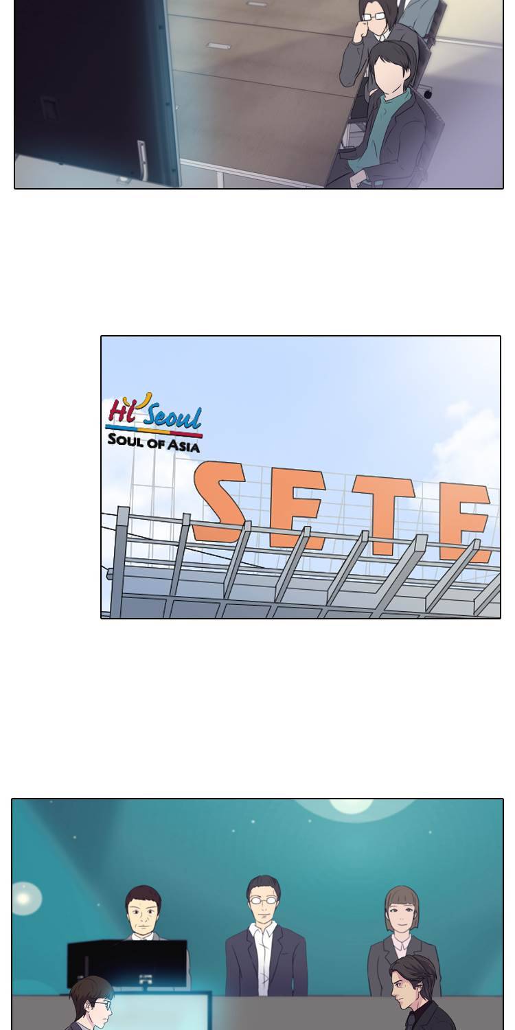 명인 55화 - 이상훈VS알파바둑 제2국 10