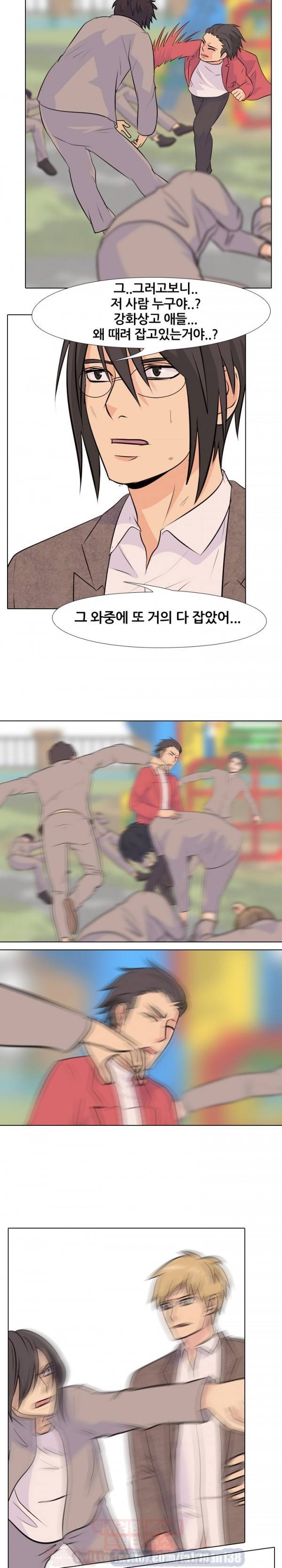 고교전설 10화 - 난입꾼 (2) 16