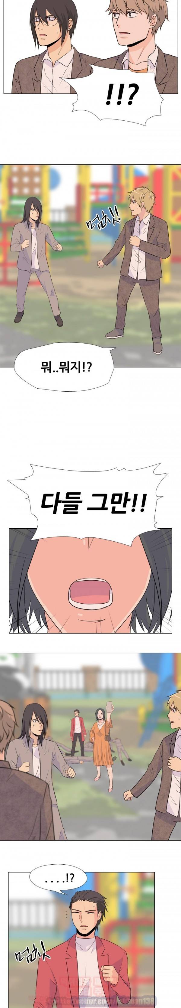 고교전설 10화 - 난입꾼 (2) 18
