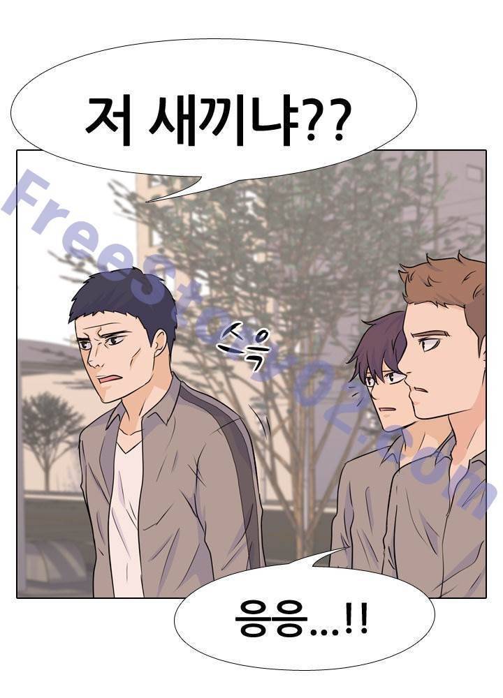 고교전설 29화 - 명하고 윤진범 21