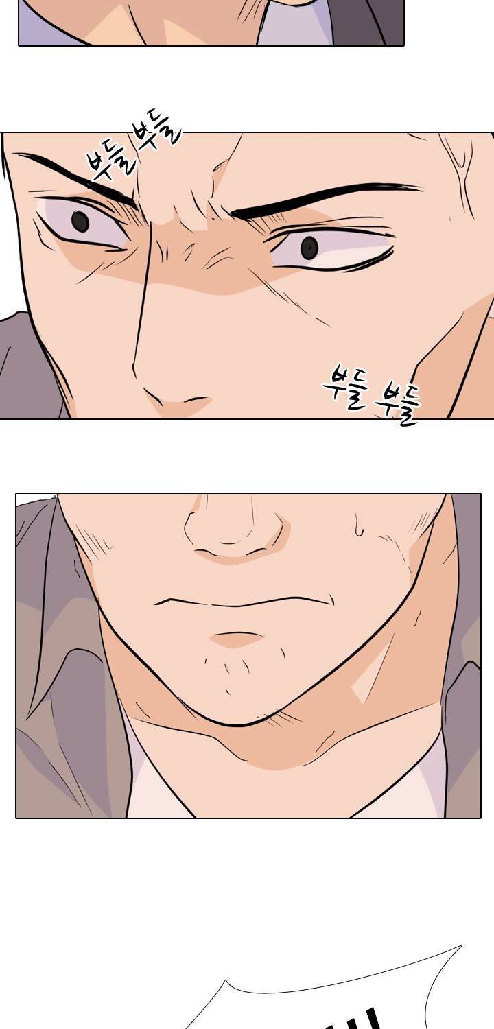 고교전설 29화 - 명하고 윤진범 34