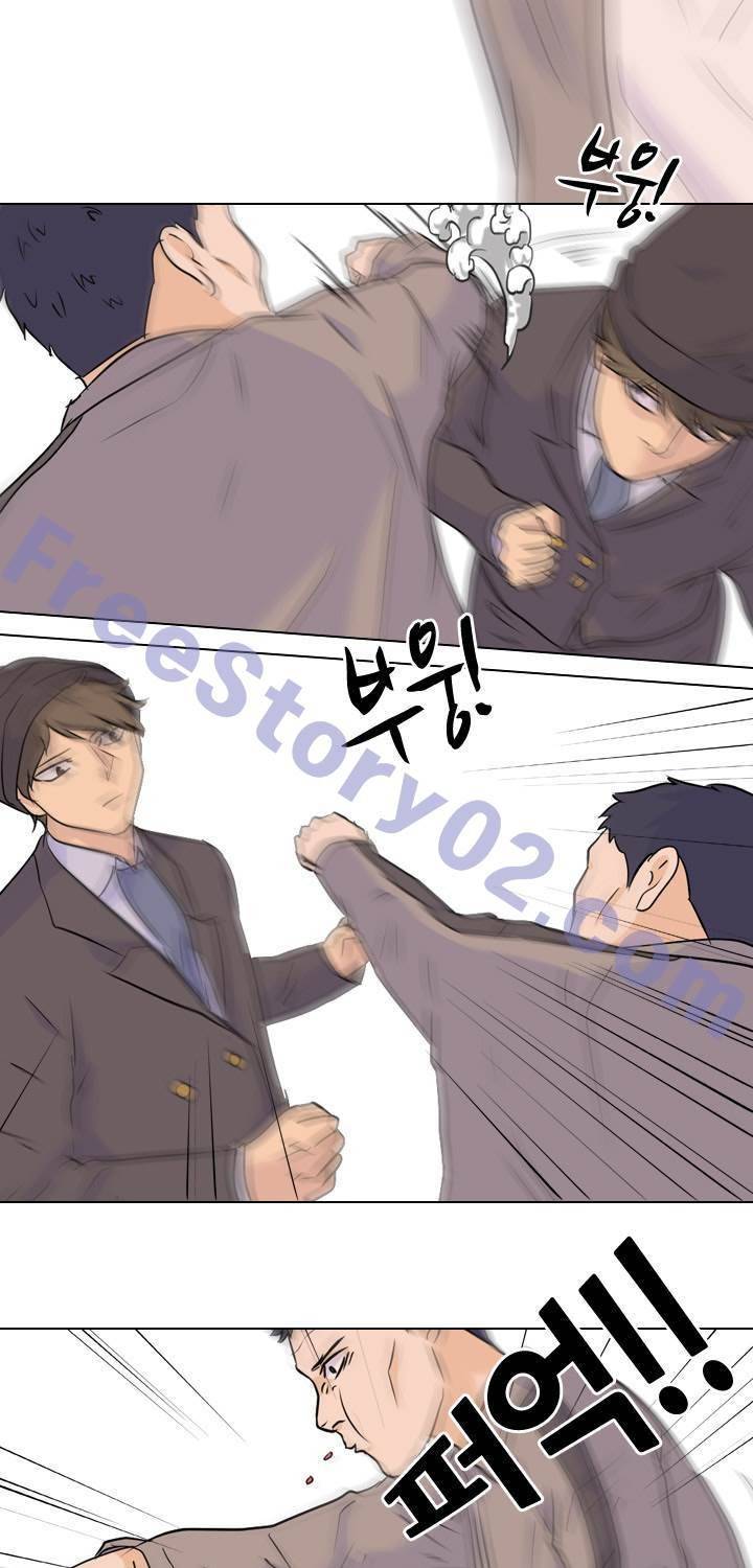 고교전설 29화 - 명하고 윤진범 36