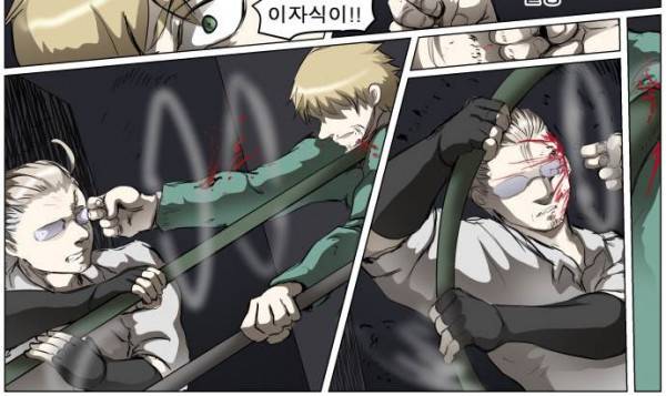 나이트런 EX문 오프닝 46화 6