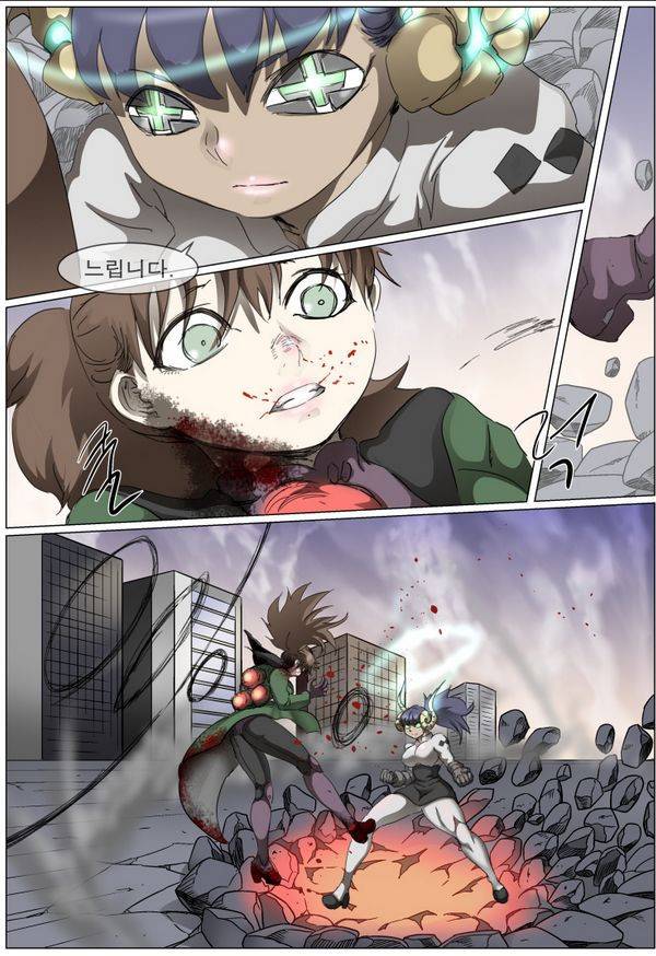 나이트런 EX문 오프닝 56화 3