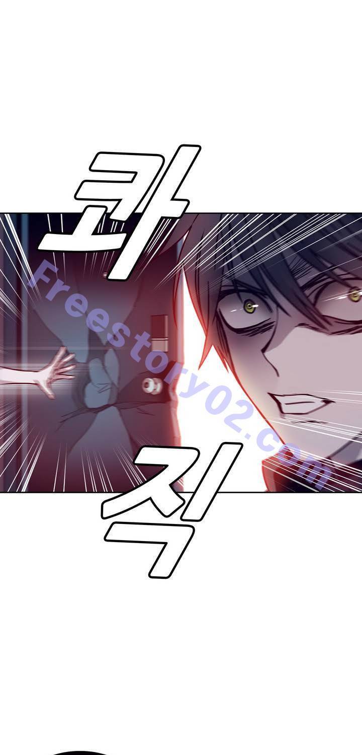 언노운 코드 43화 1