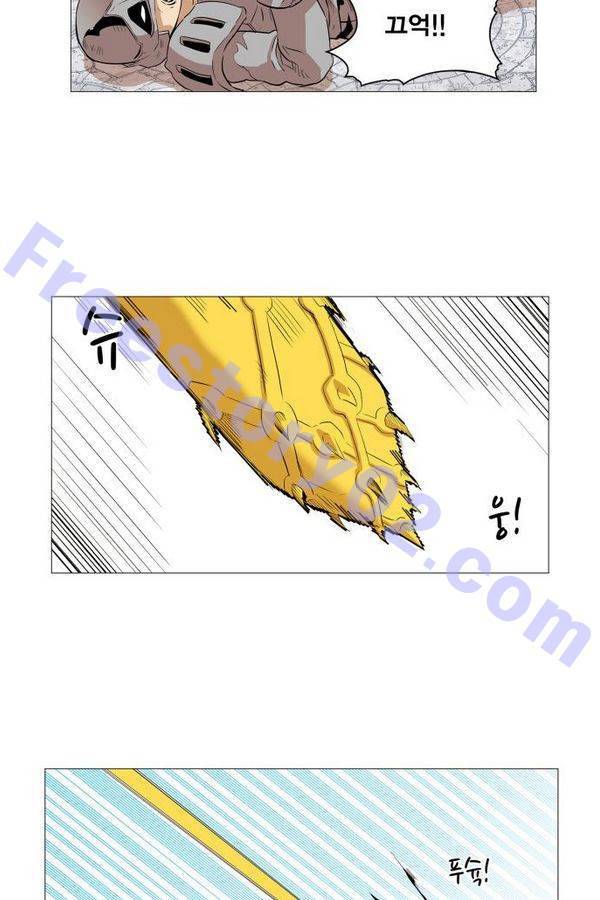 열렙전사 56화 6
